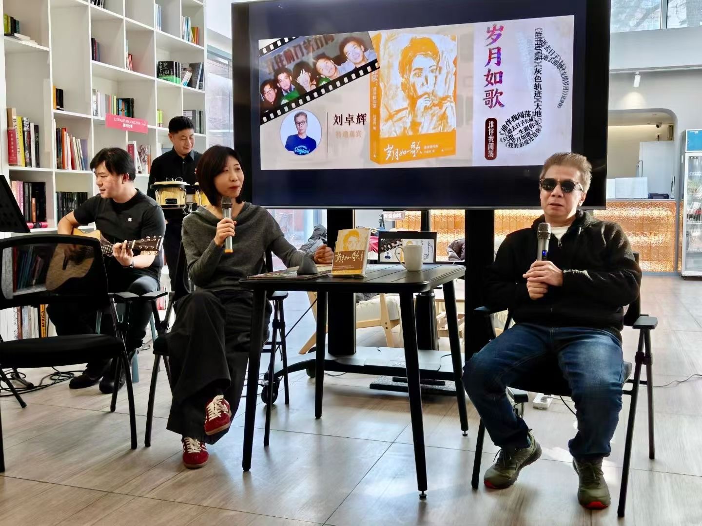 有个座活动现场 seat0.JPG